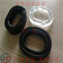 深圳市維嘉美硅橡膠模具制品廠外貿部 專注手機硅膠套、硅膠餐具與塑料模具的制造與出口